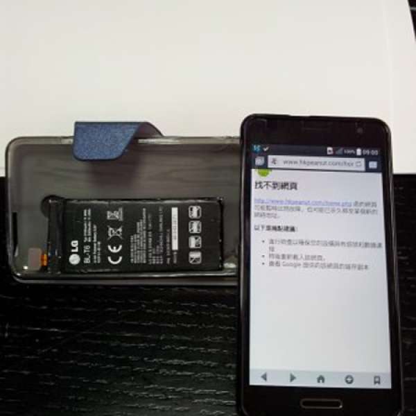 [誠讓自用] LG F220K 白機 送多舊原裝內置 spare 電比你!!! 原裝 android 4.4 rom ...