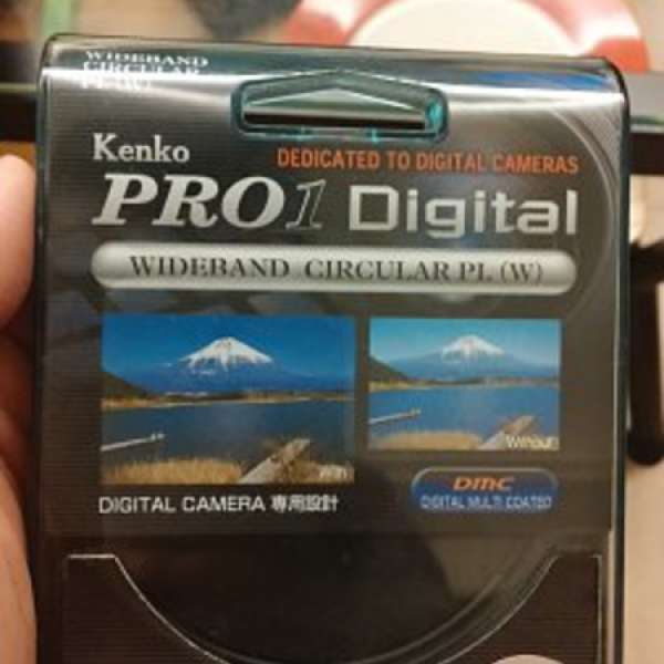 Kenko PRO1 Digital Wideband Circular PL (W) 77mm