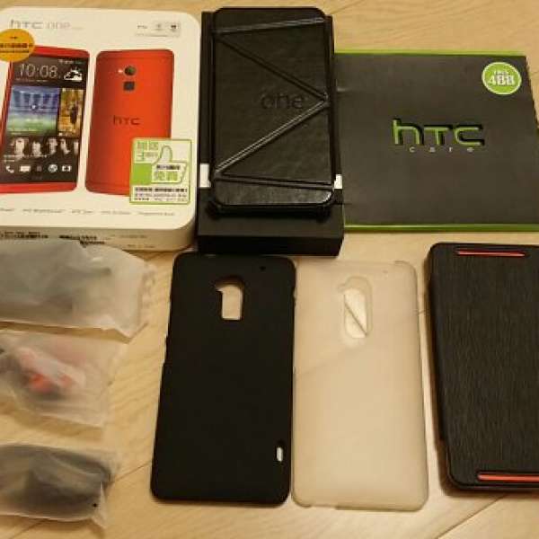 超平放超過95%新紅色HTC One Max（幾乎全新，仲有十三個月行保）