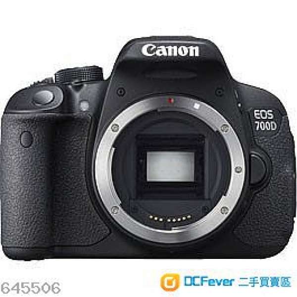 Canon EOS 700D BODY