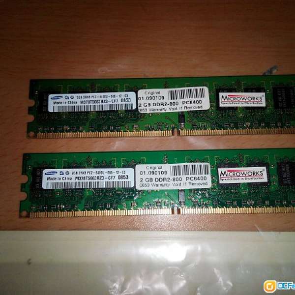 95%NEW SAMSUNG DDR2-800 2GB X 2 (有行保)