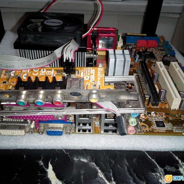 ASUS AM2 MATX MB + DUAL CORE CPU + 2GB DDR2 RAM