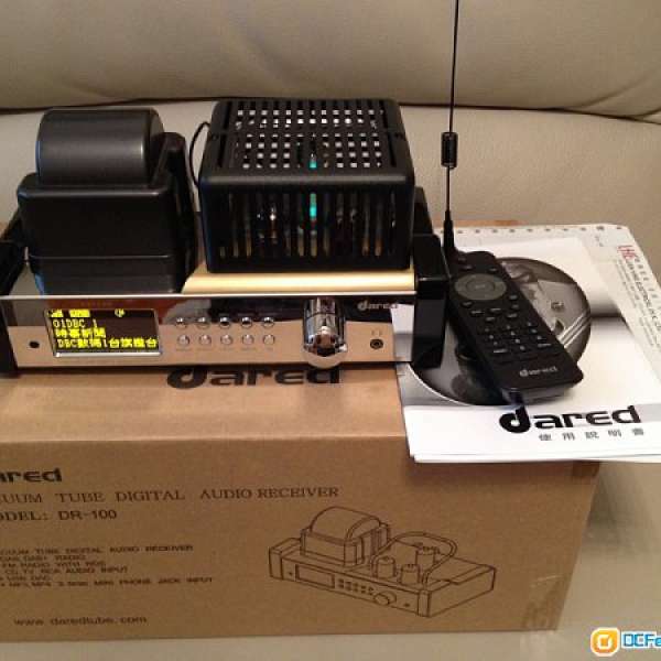 出售: Dared DR-100"膽擴音機/數碼收音機