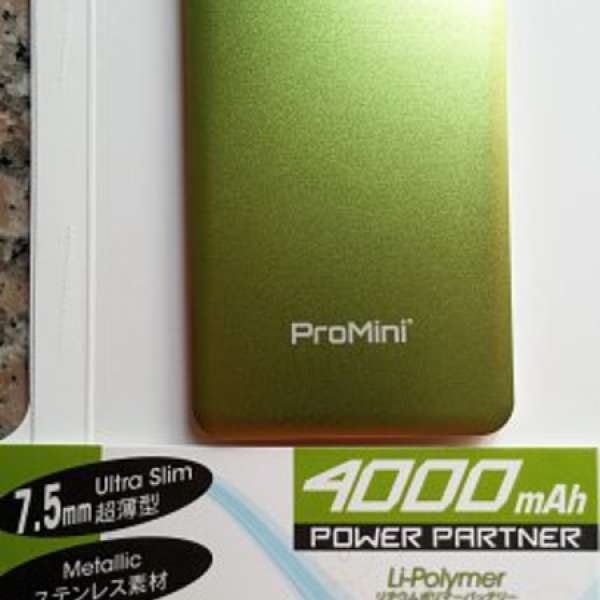 ProMini4000mAh 外置充電器