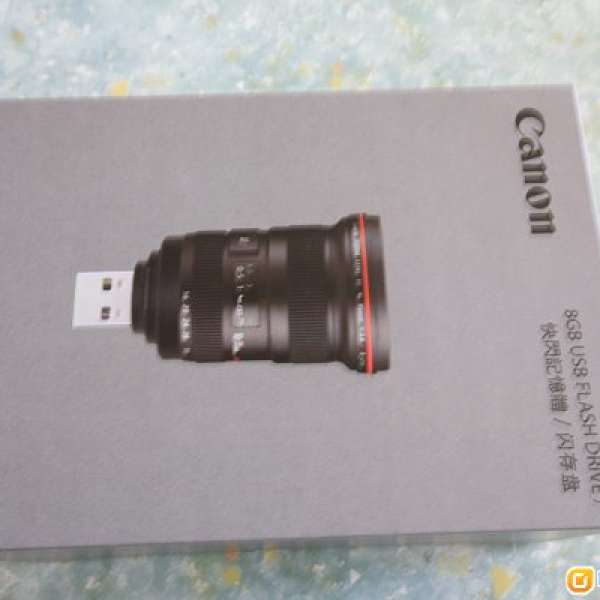 canon 8GB USB $200