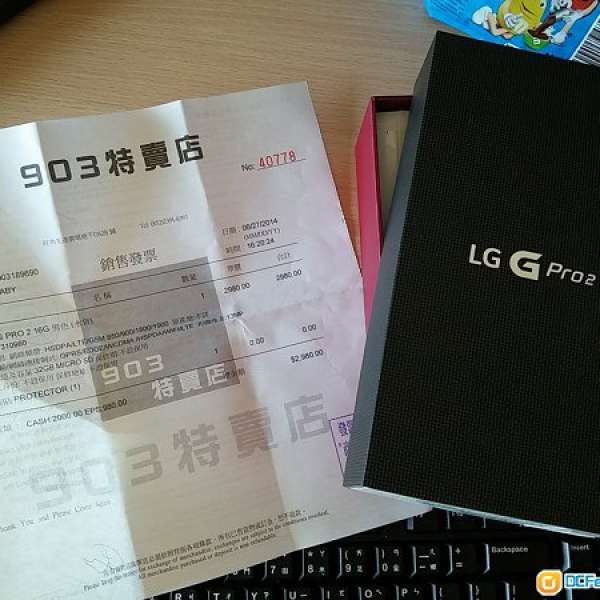 LG G Pro 2 16G 4G 98% NEW 台水 黑 LG-D838 繁中