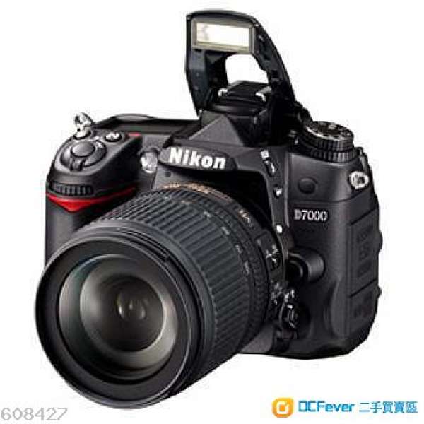 Nikon D7000 DSLR 連 18-105mm VR Kit 鏡 - 全新