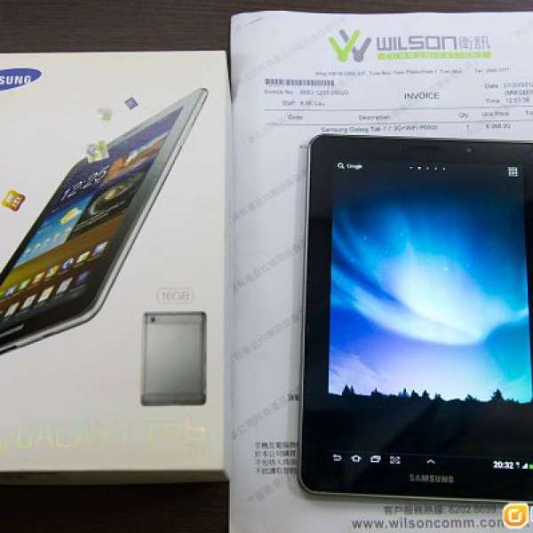 Samsung Galaxy Tab 7.7 (P6800) 3G+wifi版