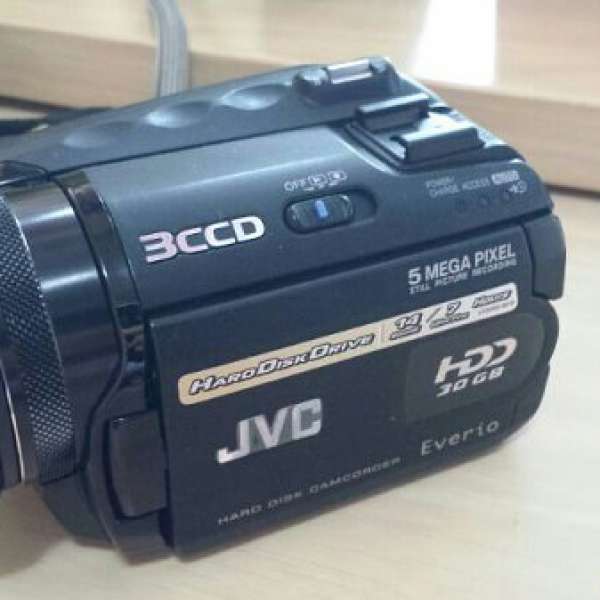 JVC Everio Camcorder GZ-MG505AH 30GB Harddisk