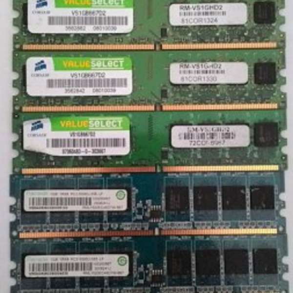 DDR2 1GB RAM x6