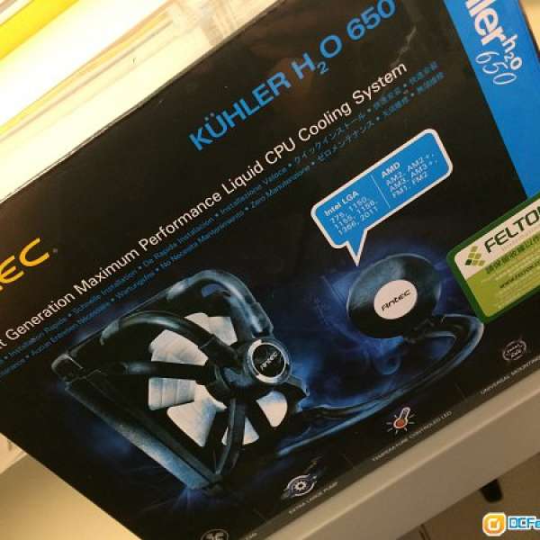 Antec Kuhler H2O 650 一體水