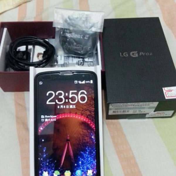 LG G Pro2 F350K $2600