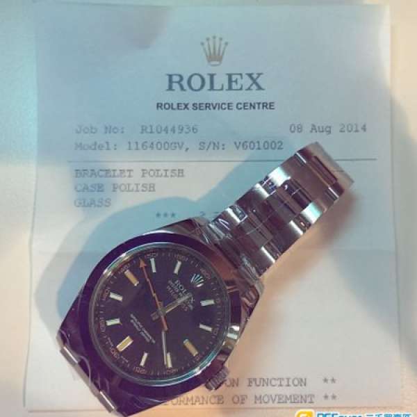 888 Rolex 116400GV Milgauss 附證書 有上行紙