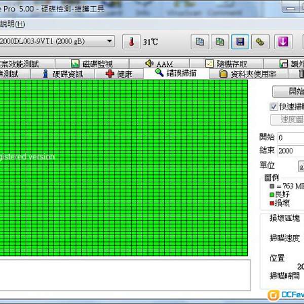 seagate 2TB Hard Disk ST2000DL003