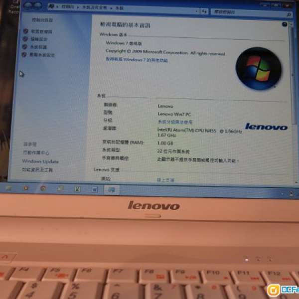 Lenovo Ideapad  S10-3C Netbook售HK$500