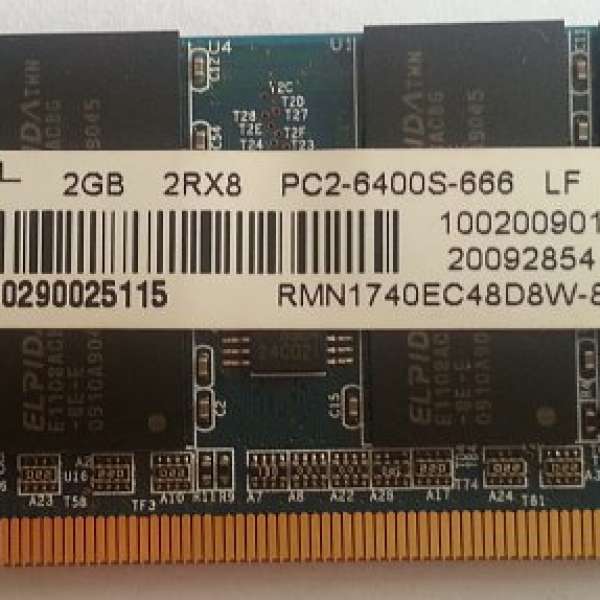舊Notebook 殘件 - DDR2 RAM 2G (NOTEBOOK短RAM)