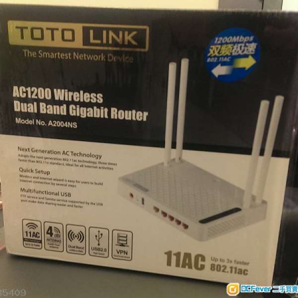 TOTOLINK A2004NS dual band Gigabit Router