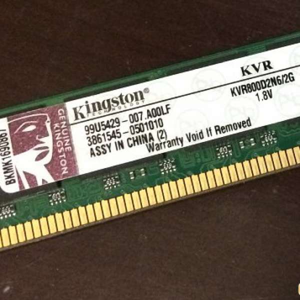 DDR2 2G 1 PC