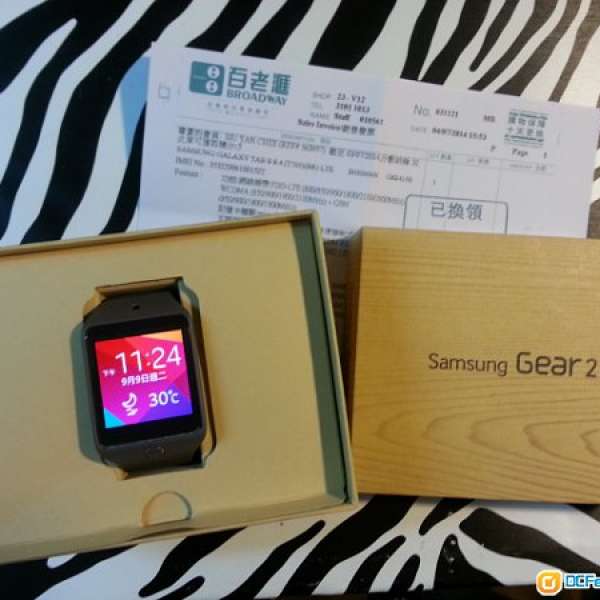 Samsung Gear 2 Neo 行貨99%new