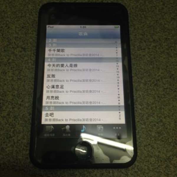 iPod Touch 平賣