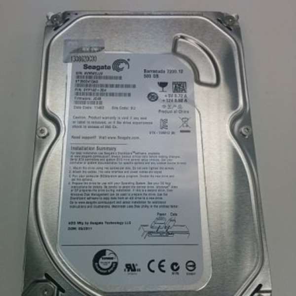 Seagate 7200.12 ST3500413AS 500GB 單碟 3.5" HDD