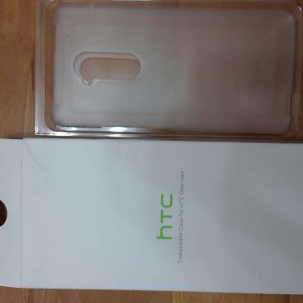 htc onemax原装壳