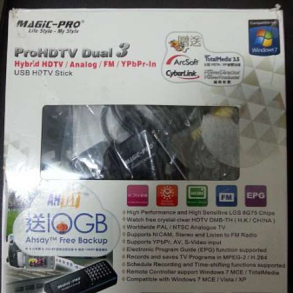 5-in-1 HDTV USB Tuner Magic-Pro ProHDTV Dual 3