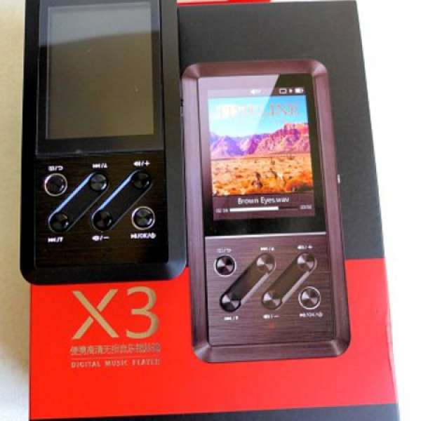 Fiio X3 Digital Player