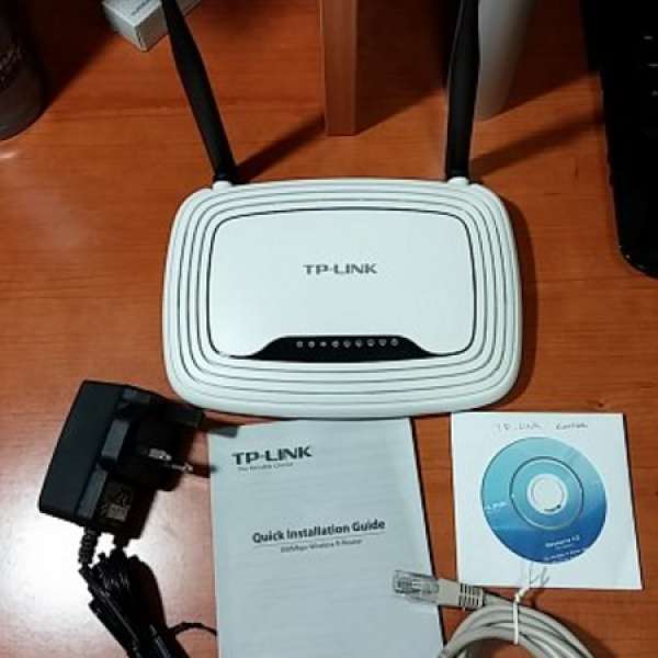 TP-link 300Mbps wireless N router