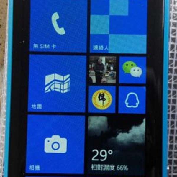 Nokia Lumia800