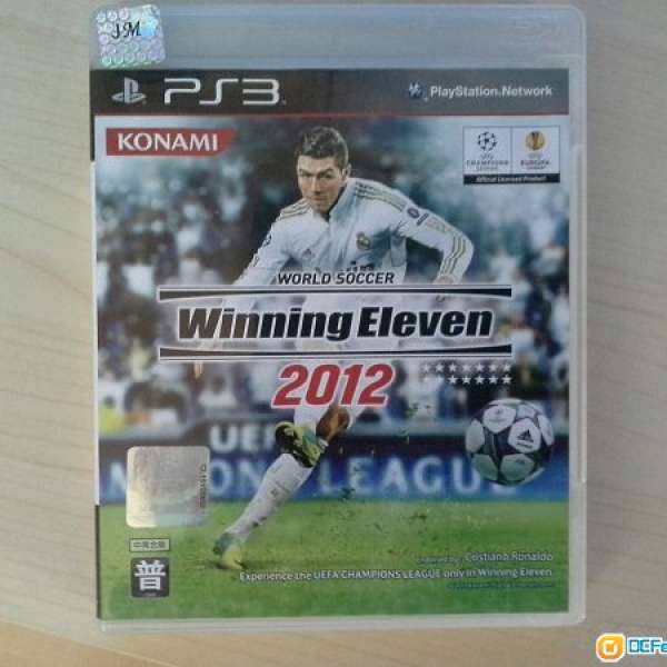 PS3 Winning Eleven 2012 中英合版本 (99%新)