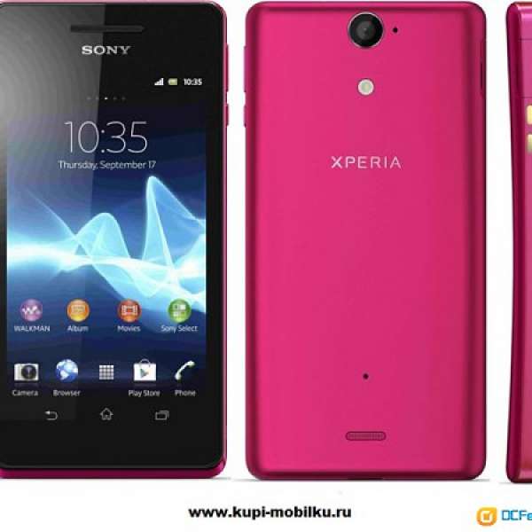 95%新 Sony Xperia V(粉紅色)100%正常!