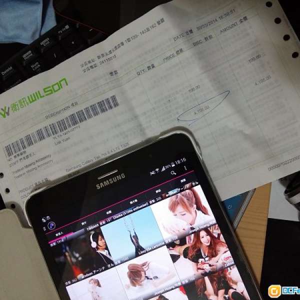 Samsung Galaxy Tab PRO 8.4 LTE 16G 黑色 with 白色 Flip cover