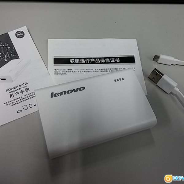 全新 Lenovo 小新移動電源 7800mAH (比小米細電多50%/送保護套) PA7800