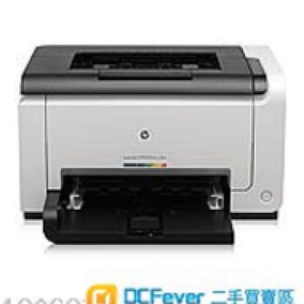 HP Laserjet Pro CP1025 彩色雷射打印機 99%新 剛換新炭粉