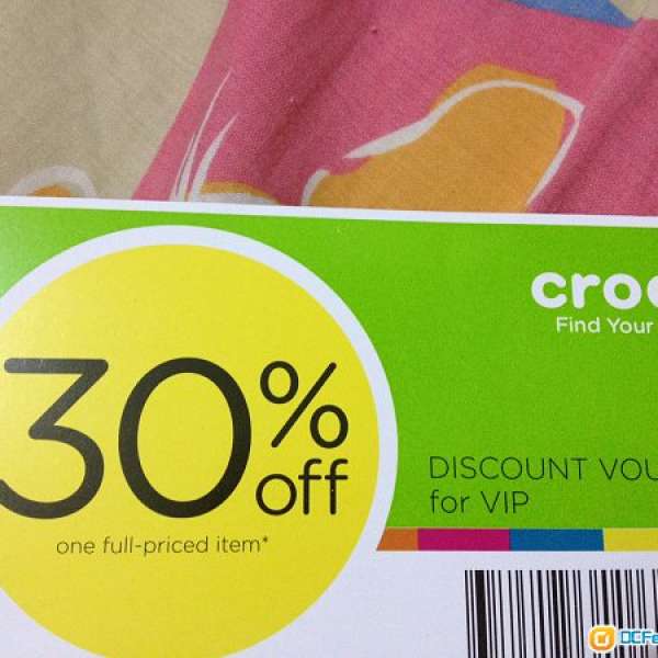 Crocs - 7折卷 30% discount coupon 一張