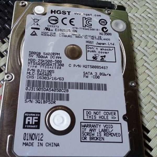 2.5" Notebook Harddisk 500GB