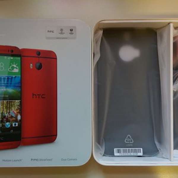99% 新 HTC One M8 紅色香港行貨 [保養至15年8月]