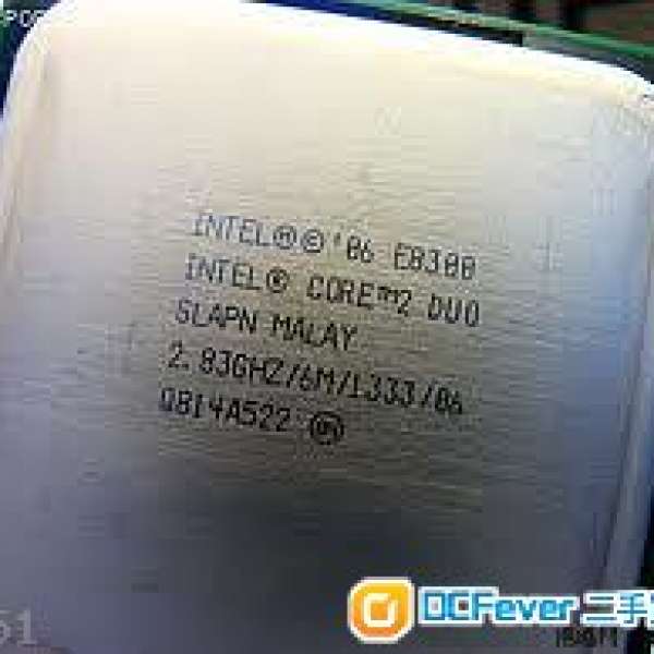 INTEL E8300  CPU