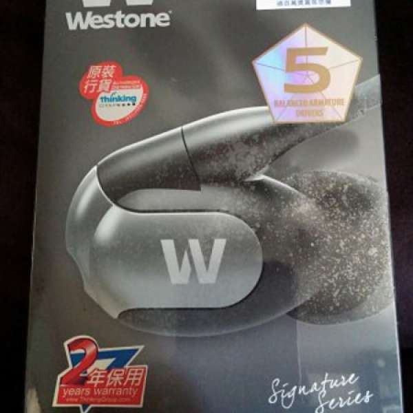 Westone W50 五單元 全新未開封 行貨2年保用