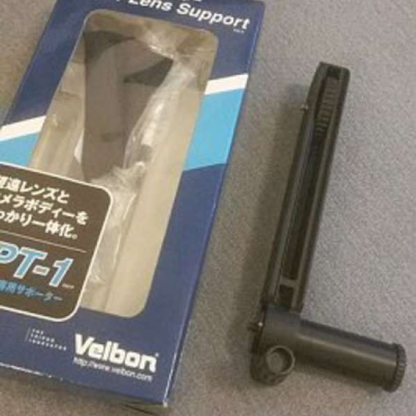 Velbon SPT-1  Lens Support
