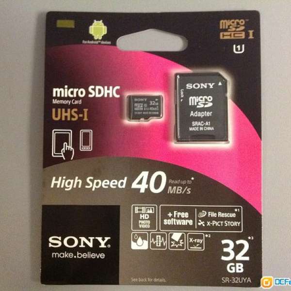 Sony micro SDHC 32G Class 10 Memory Card