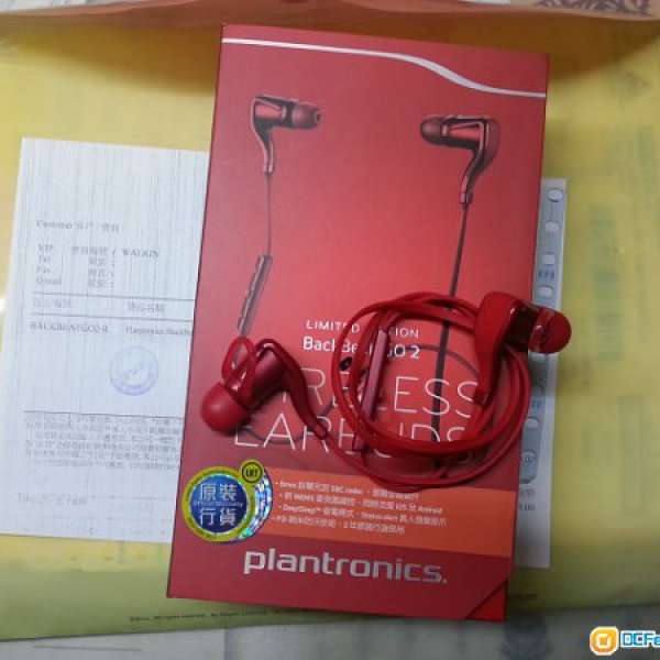 plantronics backbeat to go 2酒紅色