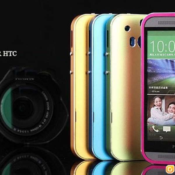 8月推廣 旗艦 銷量冠軍! 輕極超薄! 原裝正品! HTC One M8 奢華 Aluminium Bumper ...