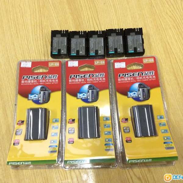 香港品勝代用 佳能CANON LP-E6電池 (5D2 mark ll , 5D3 mark lll, 7D, 60D, 70D)