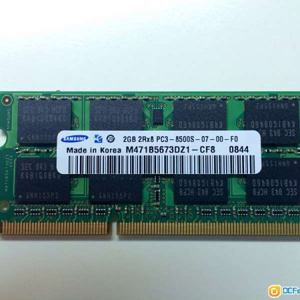 Samsung DDR3 2G 交換 DDR2 2G