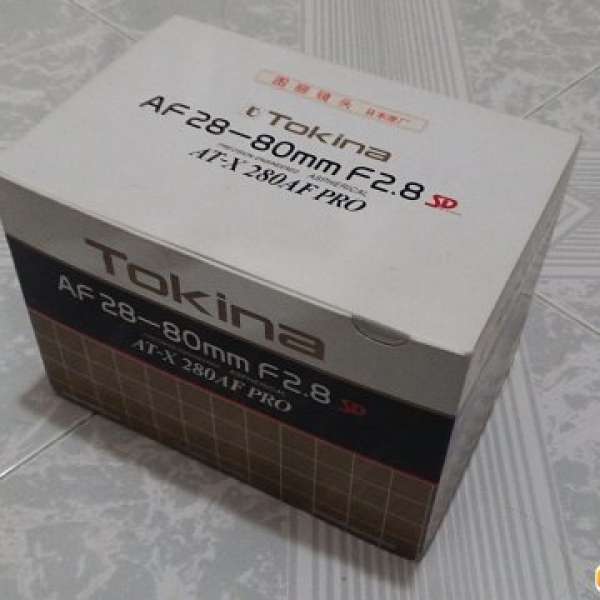 Tokina AT-X 28-80mm F2.8 AT-X 280AF PRO (Sony/Minolta/NEX)