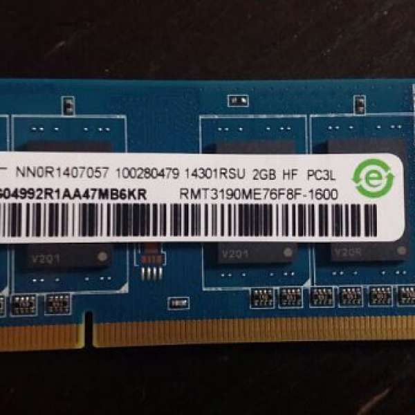 2GB ram DDR3 1600 for Notebook
