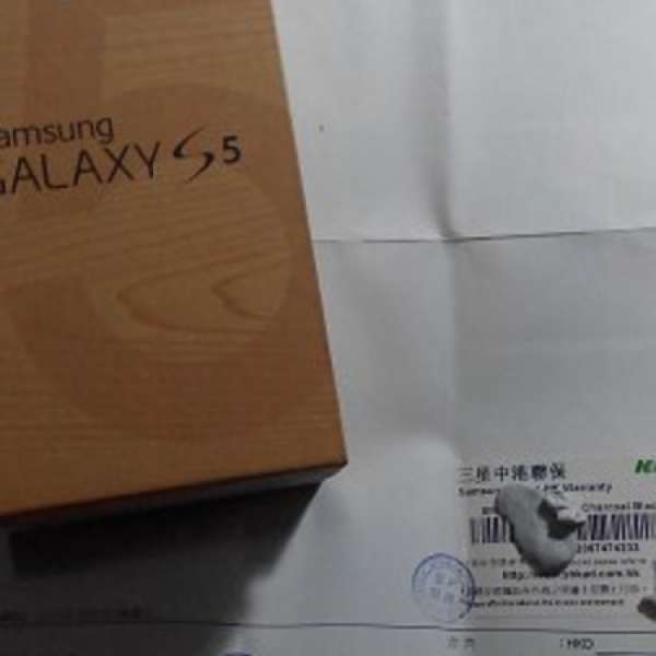 全新香港行貨 三星Samsung Galaxy S5 LTE 4G  G900F 黑色 BLACK $3999