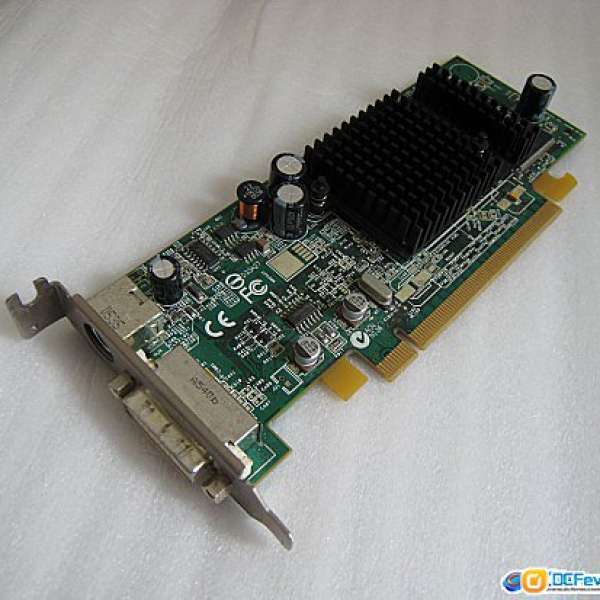 Dell - ATI Radeon X600 128MB PCI-E,low profile